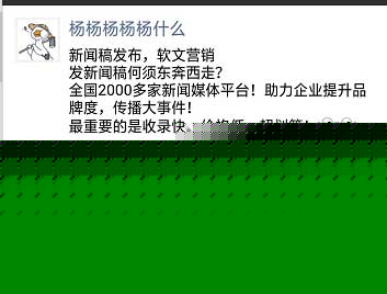 中证快讯 - 中证网
